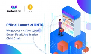 DMTC phát triển công nghệ truy xuất nguồn gốc dựa trên nền tảng blockchain của Waltonchain